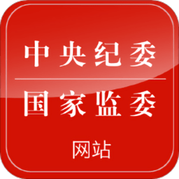 米兰官网最新赛季球衣发布信息一览